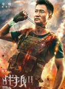 《星际远征》攻略：新手玩家必知的生存技巧